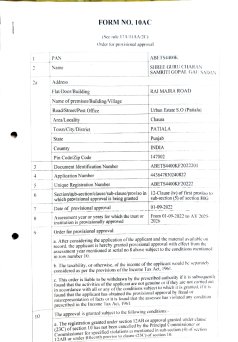 Reports-_page-0001