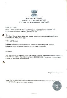 Reports-_page-0003