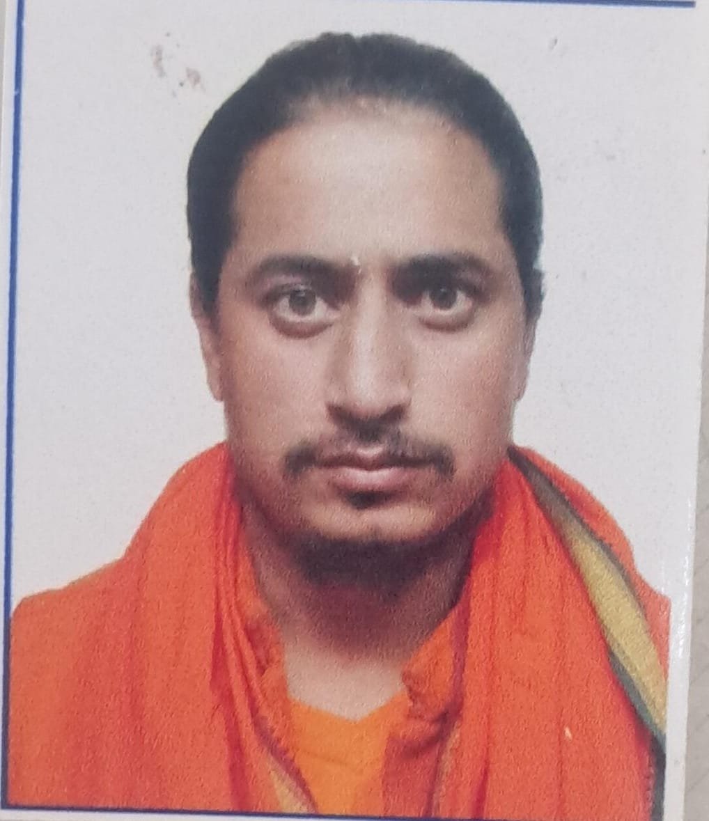 Baba Hari Har Ji Img1