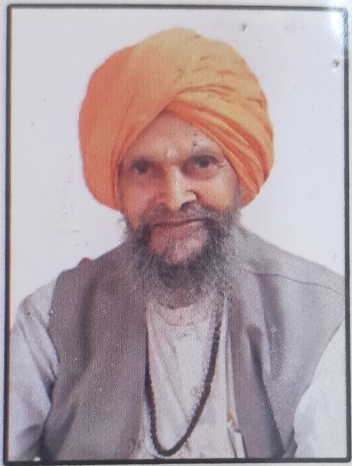 Mahant Sadhu Ram Ji Img