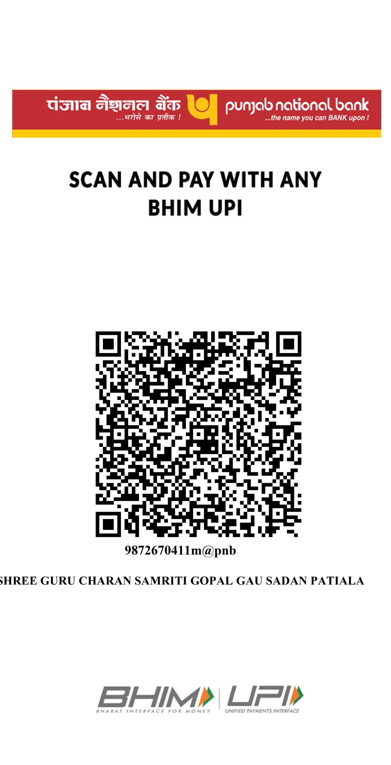 Upi Payment